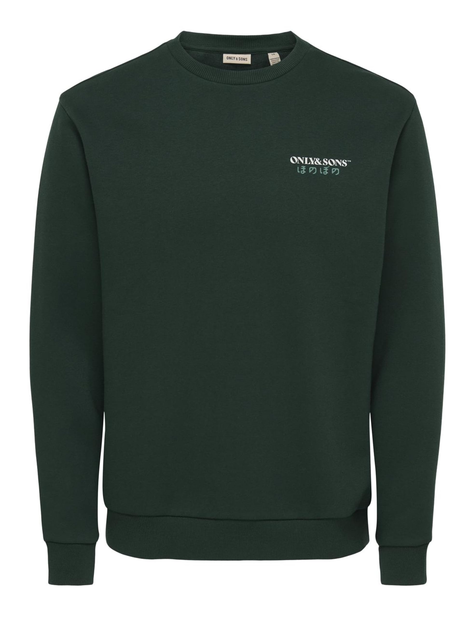 Only & Sons Onsceres Reg LS Crew Neck felpa uomo grigio girocollo