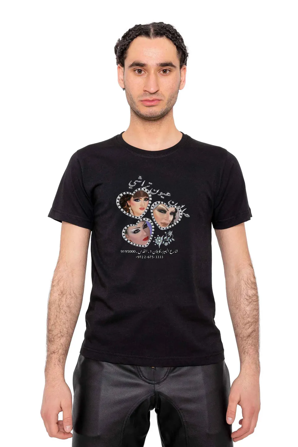 Trashy Clothing Salon De Trashy maglietta cotone nera