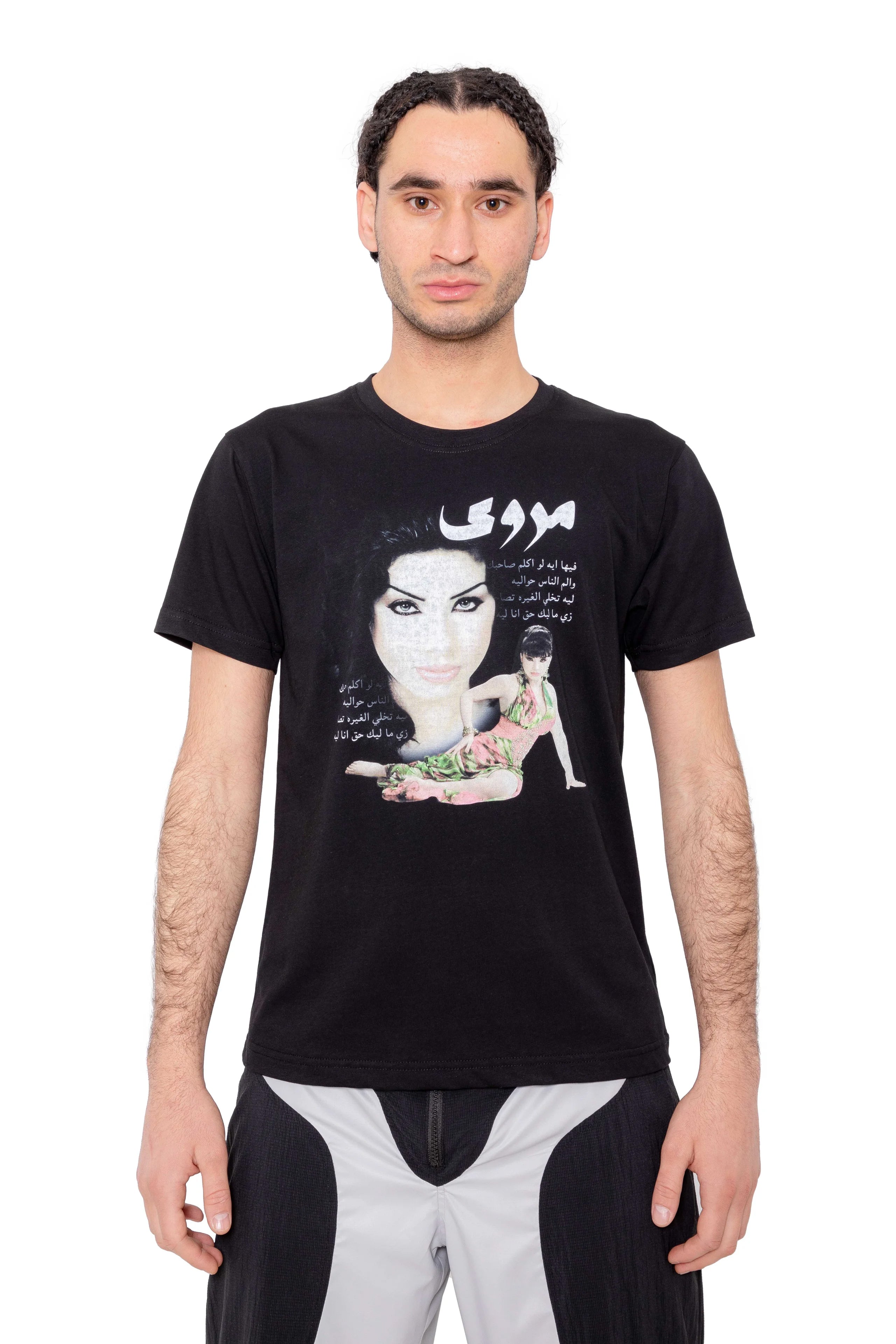 Trashy Clothing Marwa Shirt t-shirt nera cotone