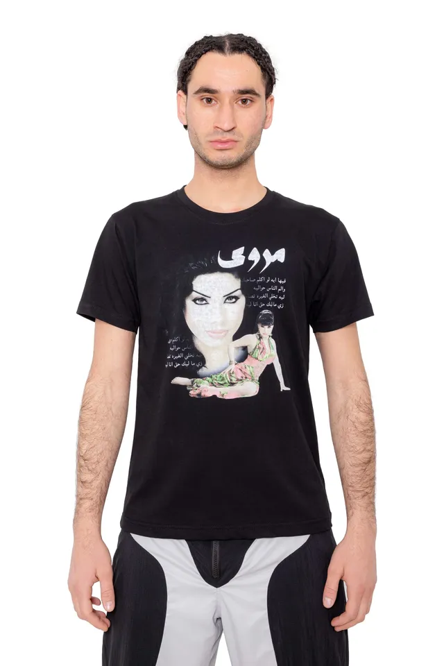 Trashy Clothing Marwa Shirt t-shirt nera cotone