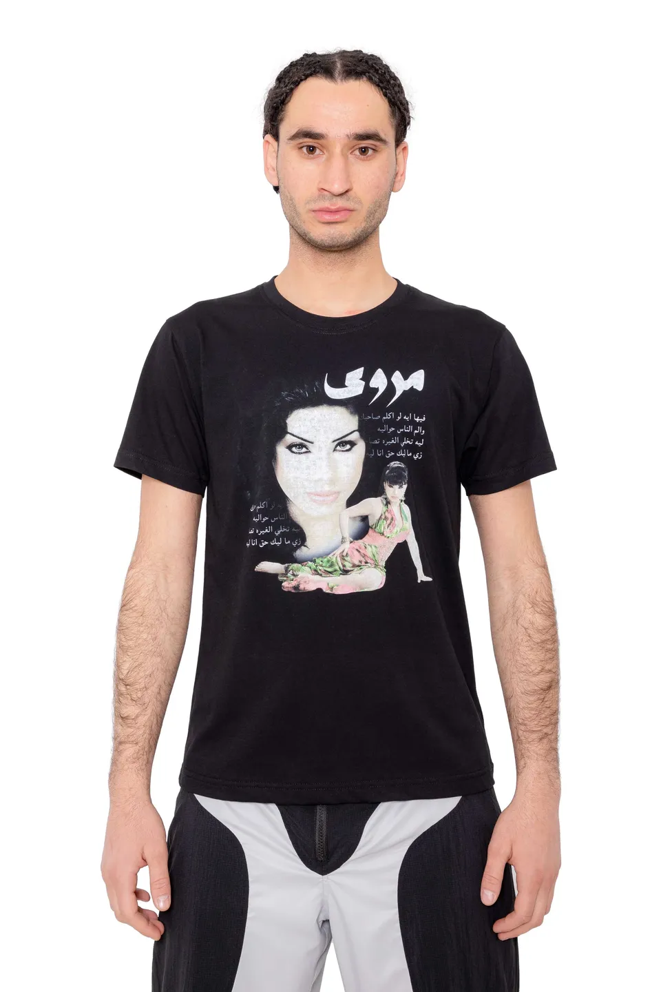 Trashy Clothing Marwa Shirt t-shirt nera cotone
