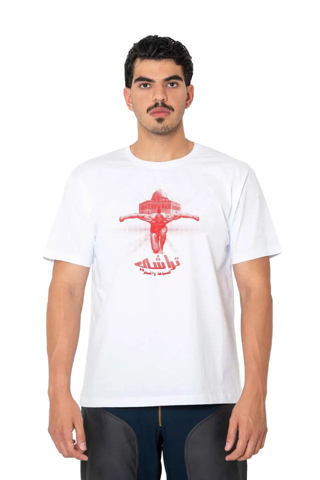 TRASHY CLOTHING Palestine Tours T-Shirt maglietta bianca