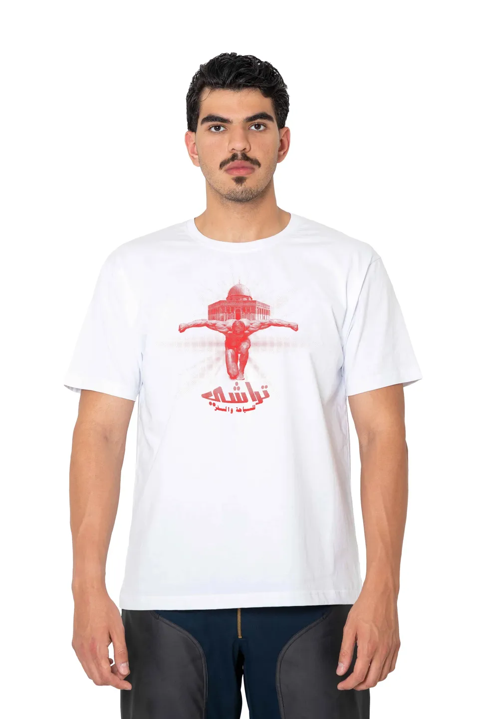 TRASHY CLOTHING Palestine Tours T-Shirt maglietta bianca