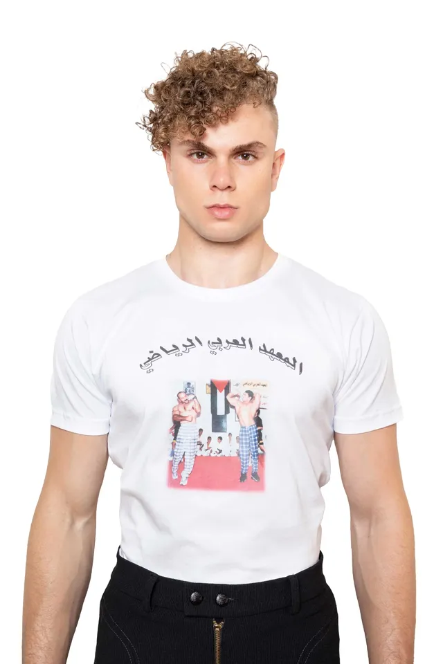 Trashy Clothing Arab Sport Center t-shirt bianca taglia S